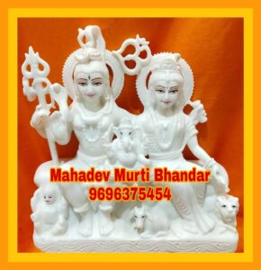 Marble Gauri Shanker Statue