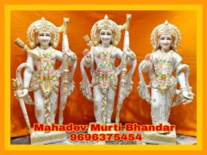 Marble Ram Darbar Statue